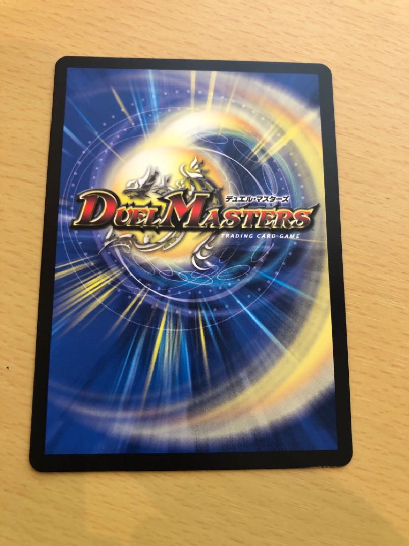 Koukou Shinobi Hayabusamaru