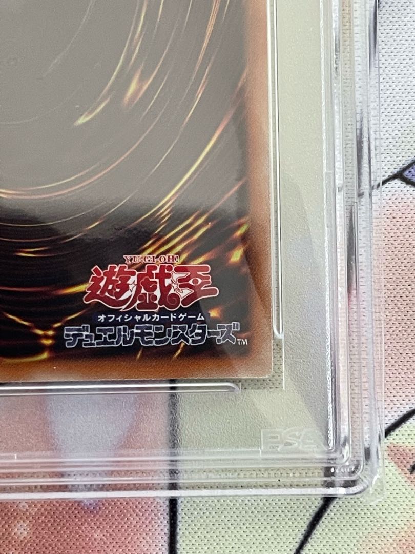 Very beautiful] PSA10 Wynn the Wind Charmer, Verdant 20th Secret