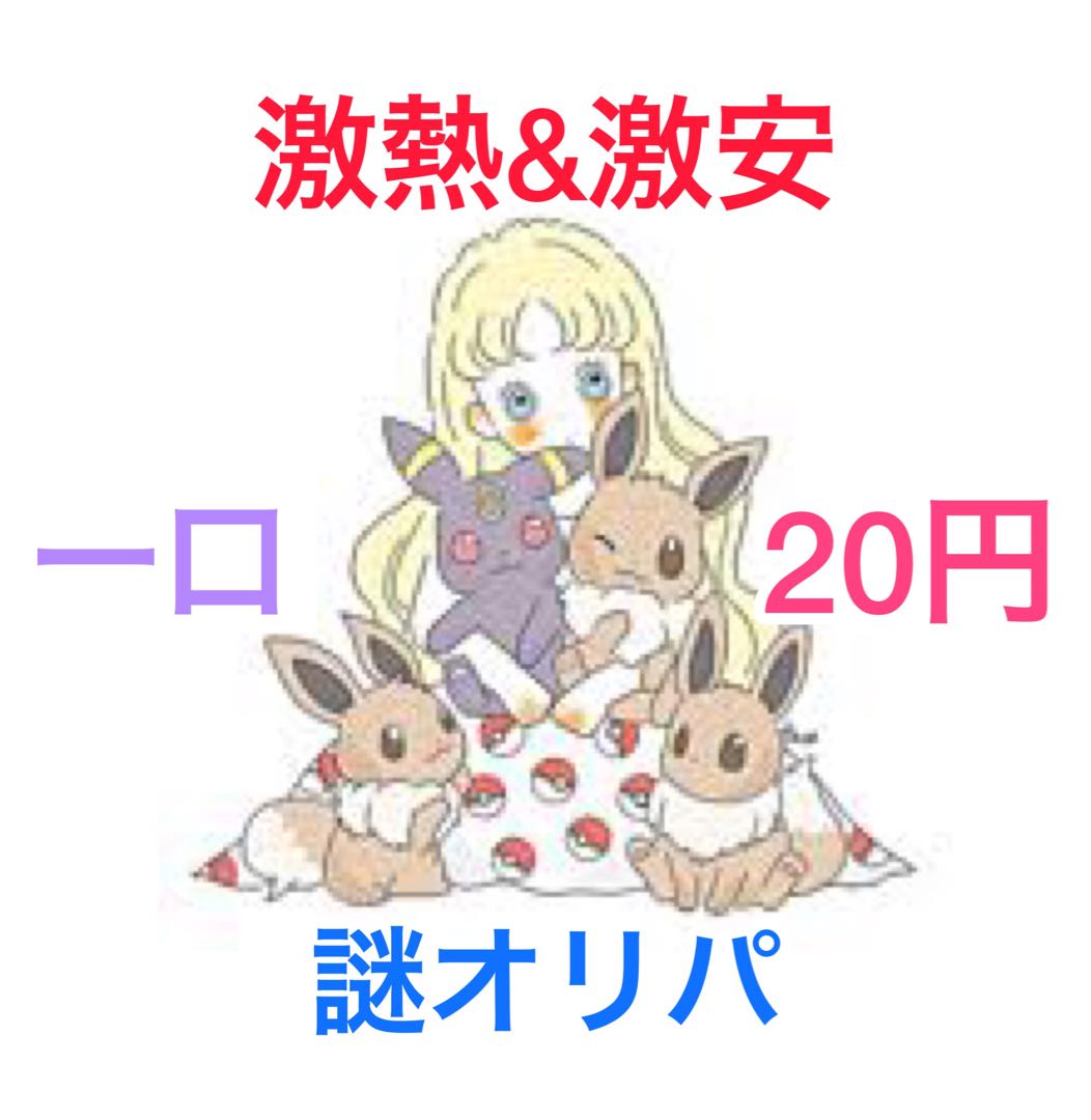 Dedicated to Ms. Kahorine