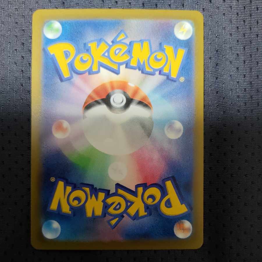 long-sleeved sleeveless kimono