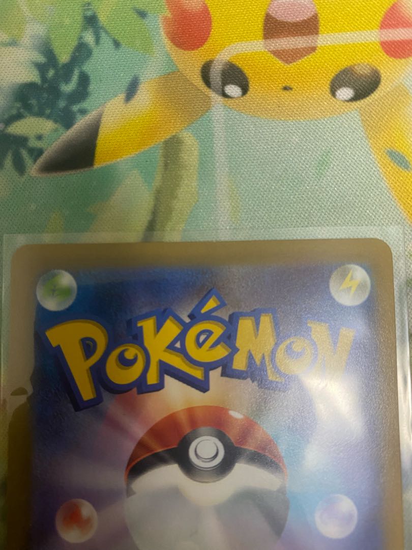 Energy Replacement UR 093/068 Set of 2