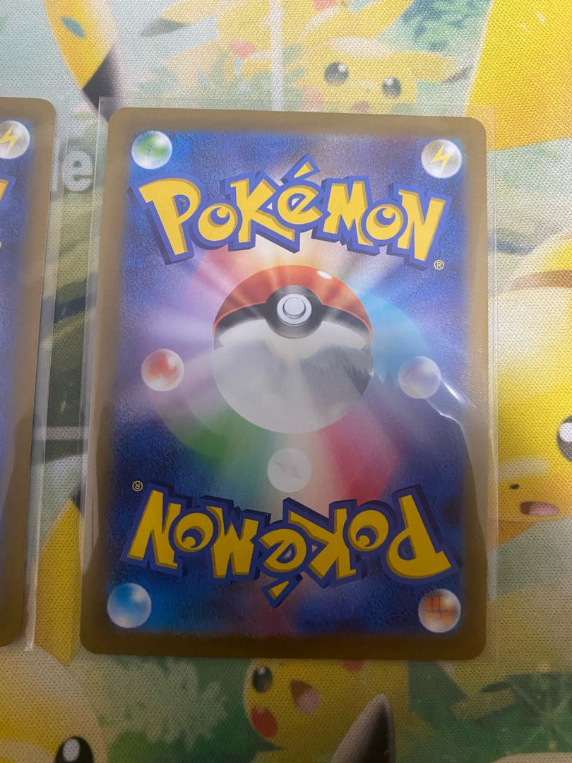 Energy Replacement UR 093/068 Set of 2