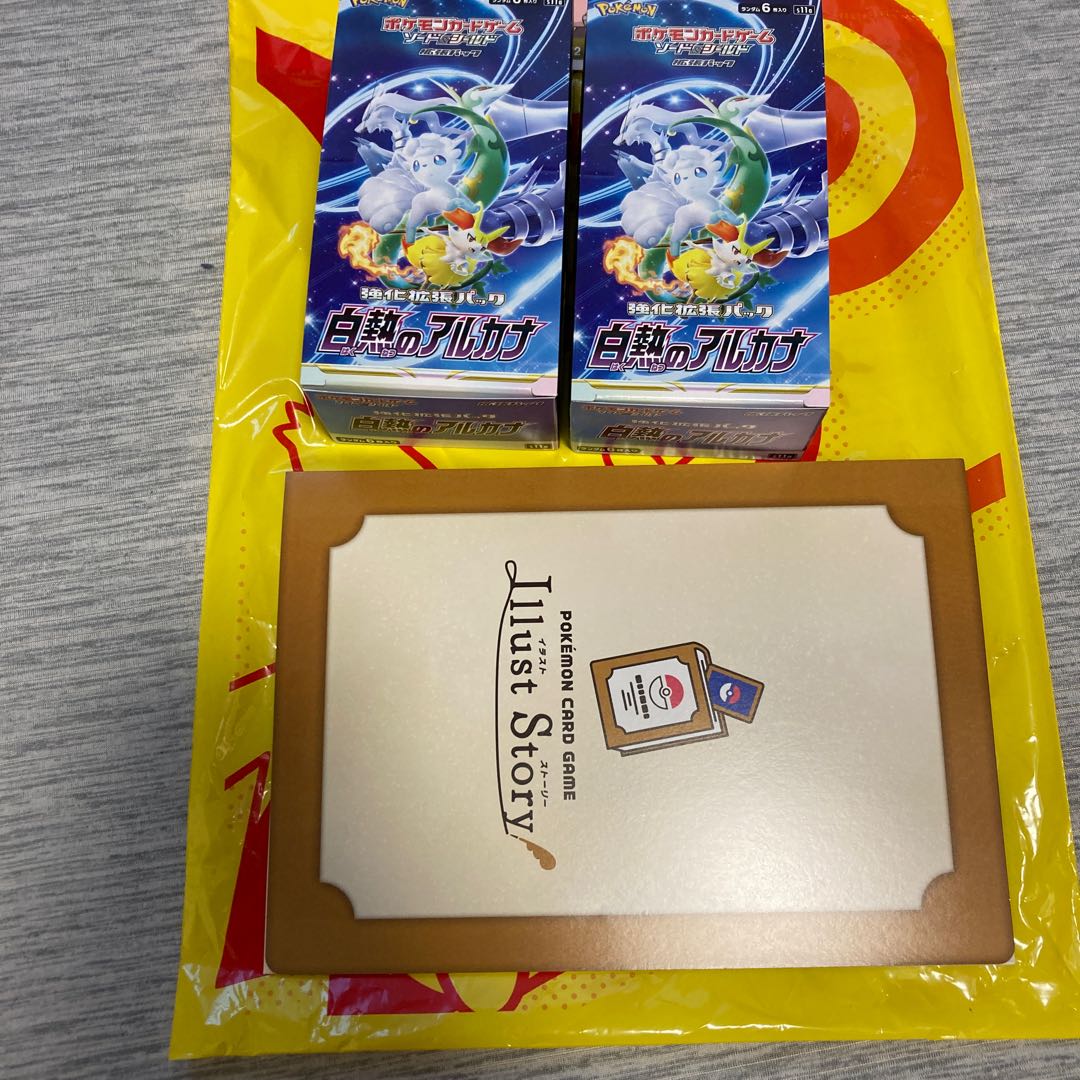 Pokémon card Glowing Arcana 2 box no shrink box no shrink Selena furisode