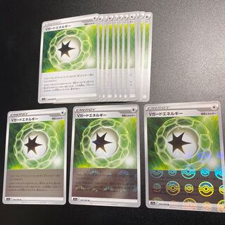 Vガードエネルギー ノーマル11 ミラー3