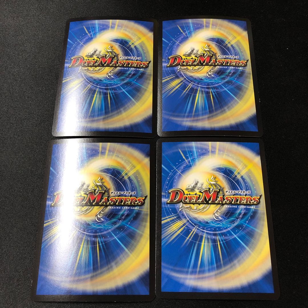 葉鳴妖精ハキリ VR 4枚