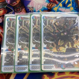 private (e.g. network)