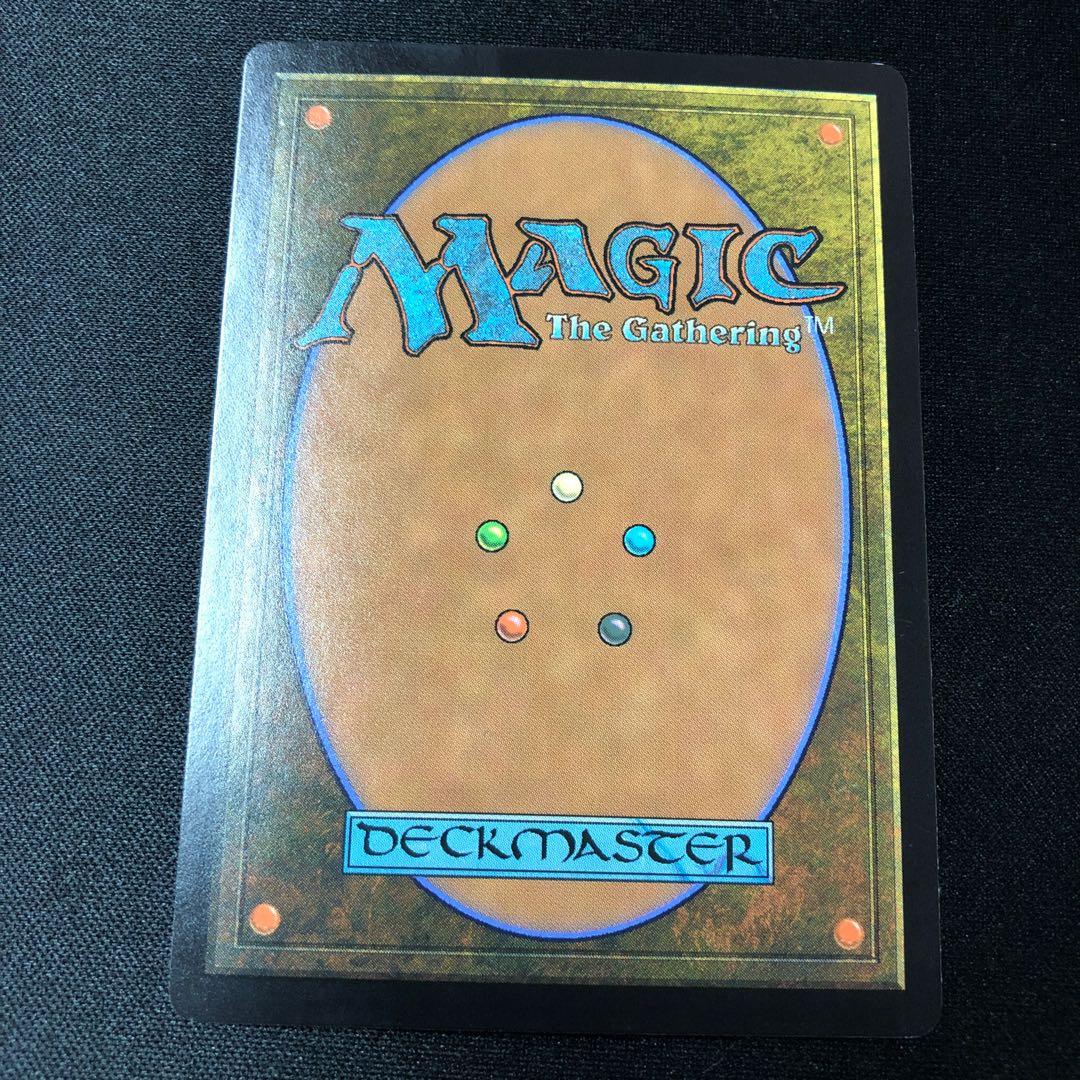 Hive of the Eye Tyrant Rare