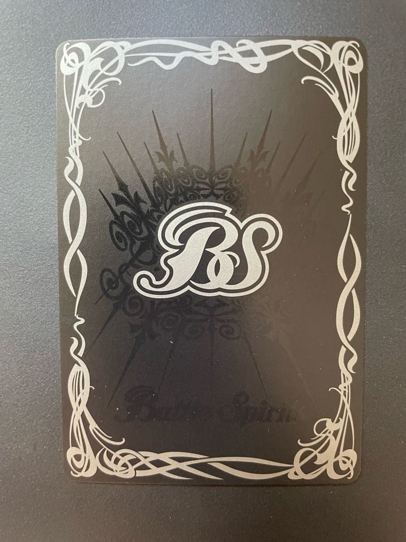 結晶地帯【U】{BSC19-040} (バトルスピリッツ)