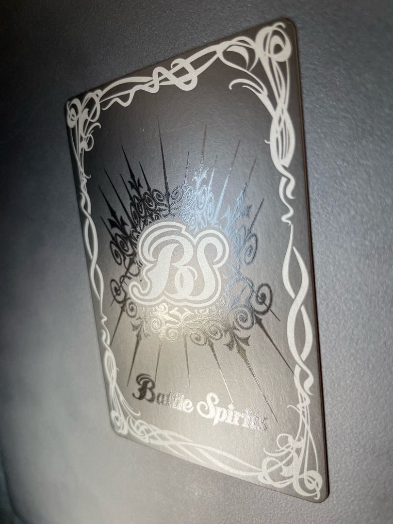 結晶地帯【U】{BSC19-040} (バトルスピリッツ)