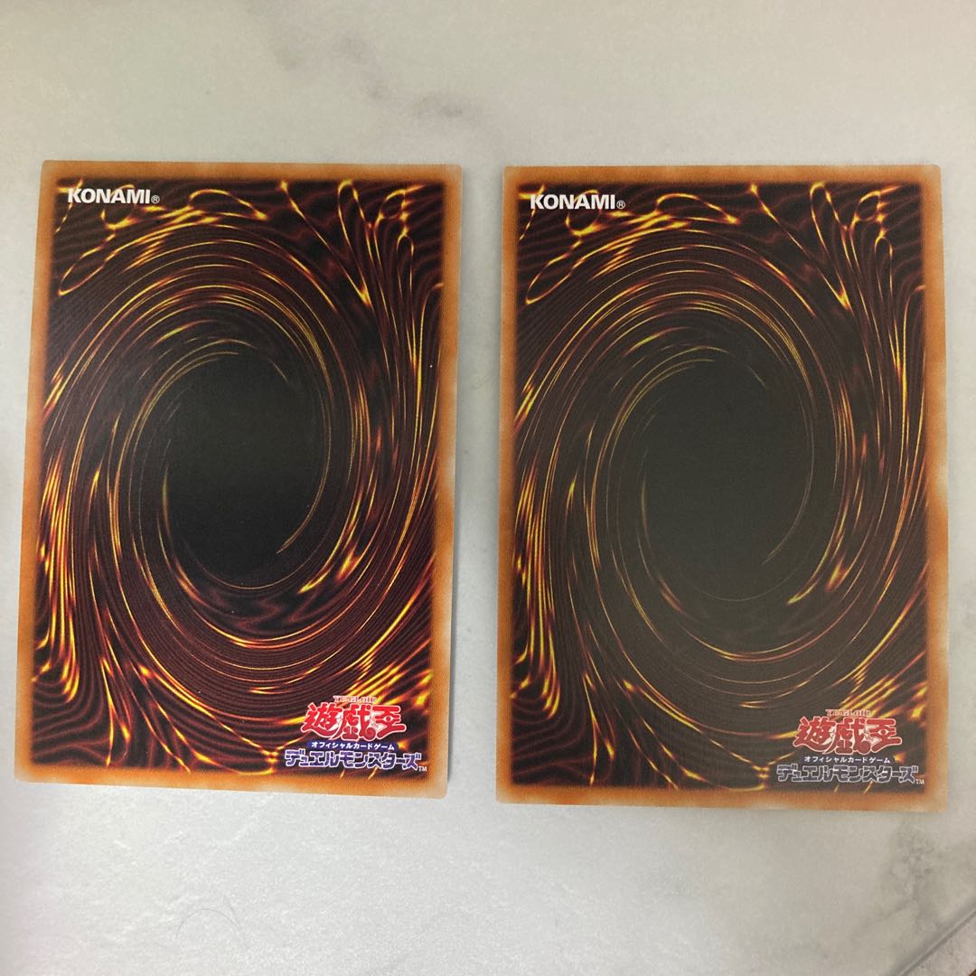 Emergency Teleport Secret Rare JP039