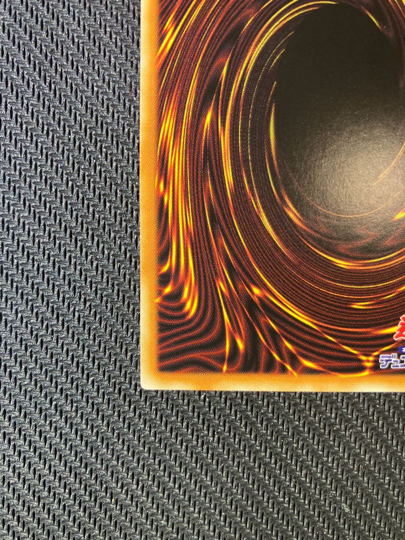 スケアクロー・トライヒハート プリズマティックシークレットレア JP049