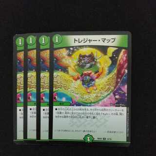 Treasure Map R 13/16