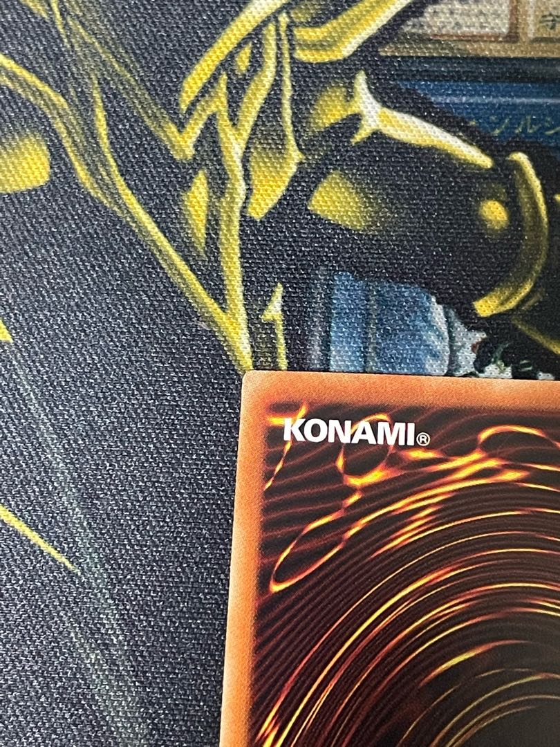 Aromatheraphy - Sweet Marjoram 20th Secret Rare JP034