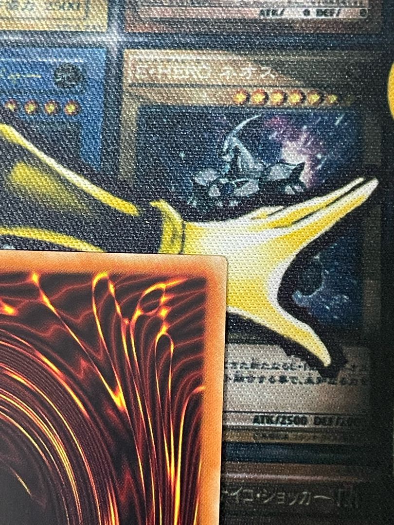 Aromatheraphy - Sweet Marjoram 20th Secret Rare JP034