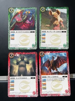 カマキラス ラドン キングシーサー ミニラ セット