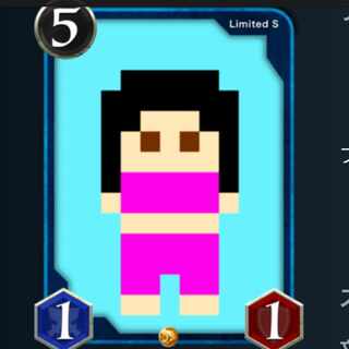 Sカード　健康第一