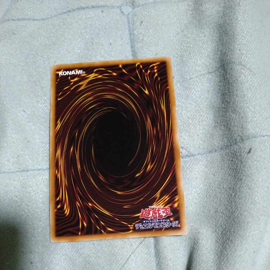 Labyrinth of the White Silver Castle Secret