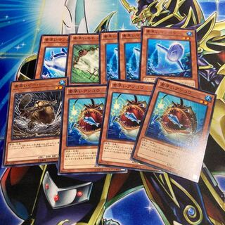 Nimble Beaver Normal rare JP040 set