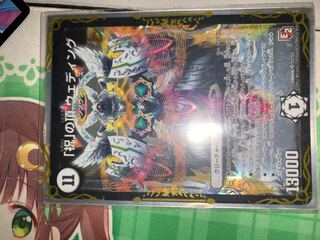 祝の頂 ウェディング