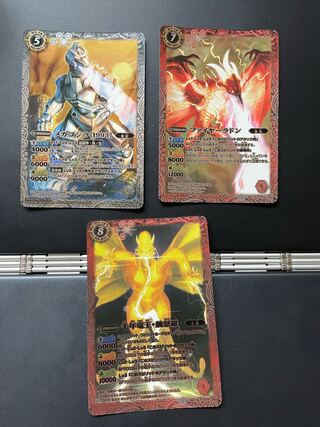 Moltres Radon Thousand Dragon King Wei Furyura Mechagodzilla [1993] Set (Battle Spirits)