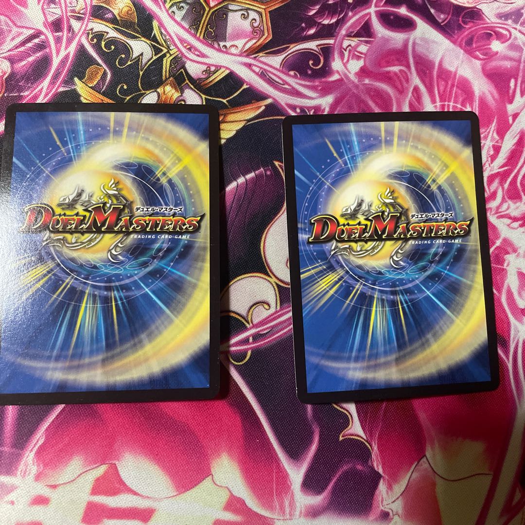 Final Dragon Heights Borov 14/25