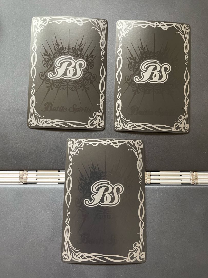 Ebira [2004] Anguirus [2004] Shin-Torokuten Go Set (Battle Spirits)