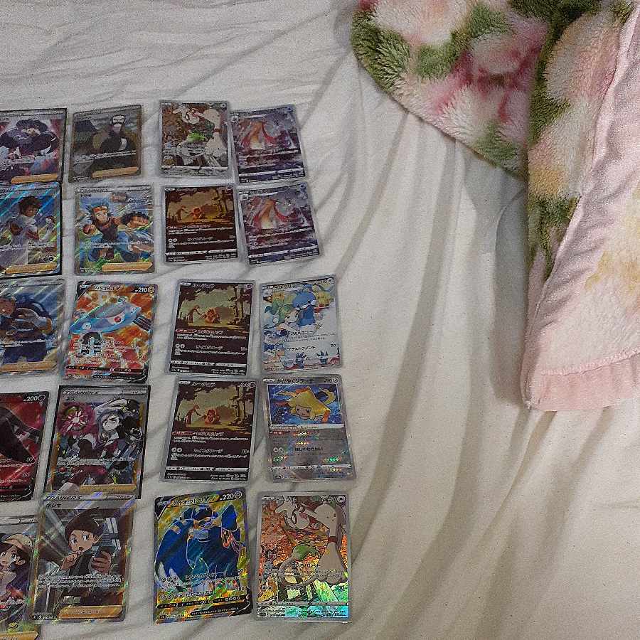 Exclusive for Poke Poke