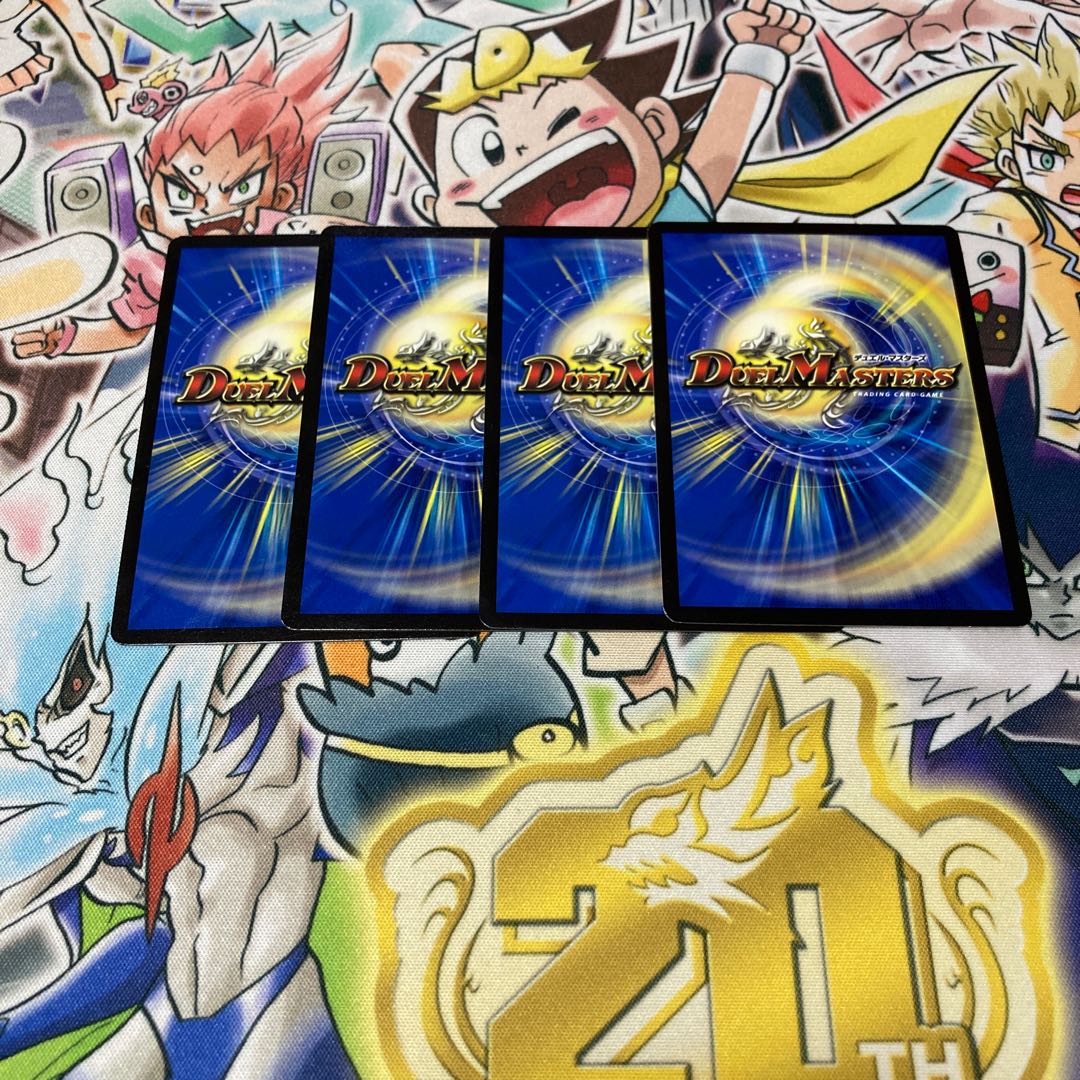 Darkness demon fairy belladonna U 80/110