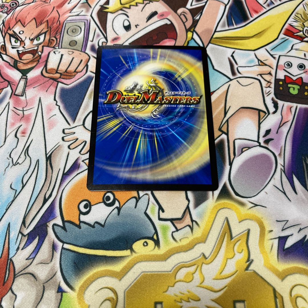 Life Life, Earth and Roaring Decision SE S12(Secret)/S12