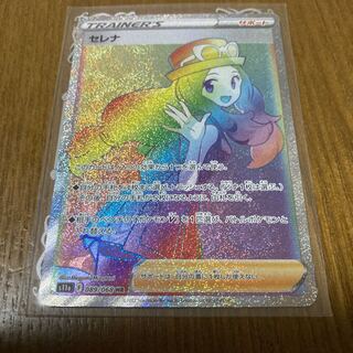 セレナ HR 089/068