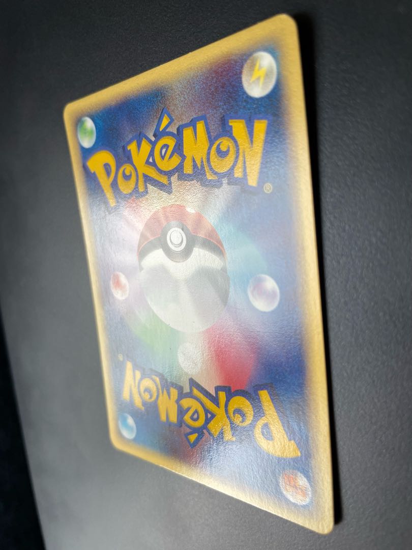 Shuppet Charmander Lileep Metapod set