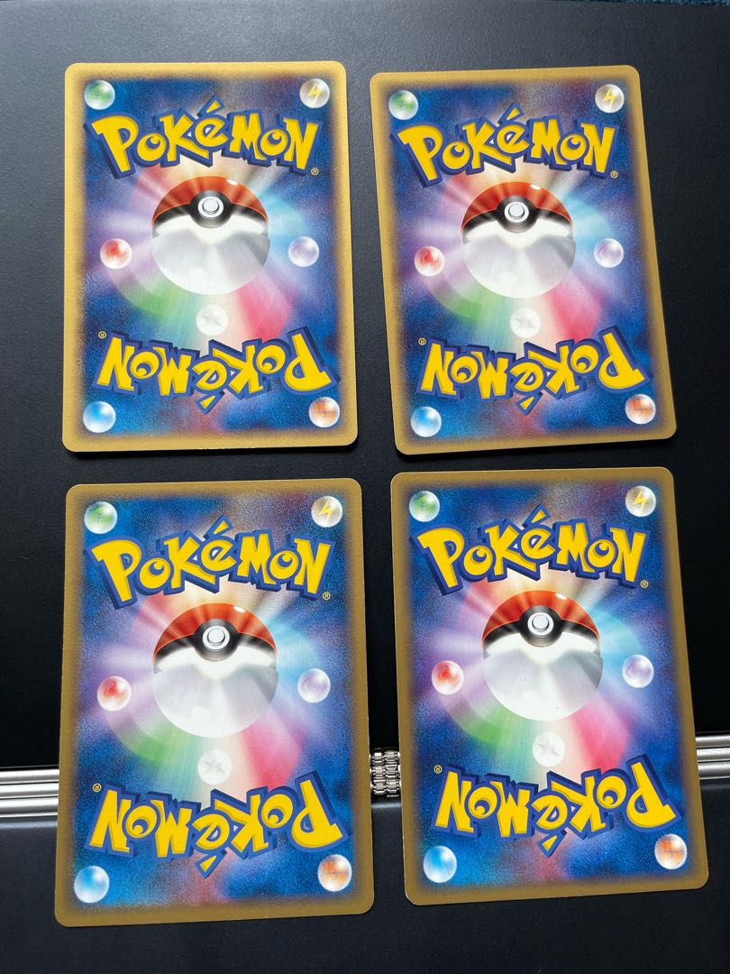 Shuppet Charmander Lileep Metapod set