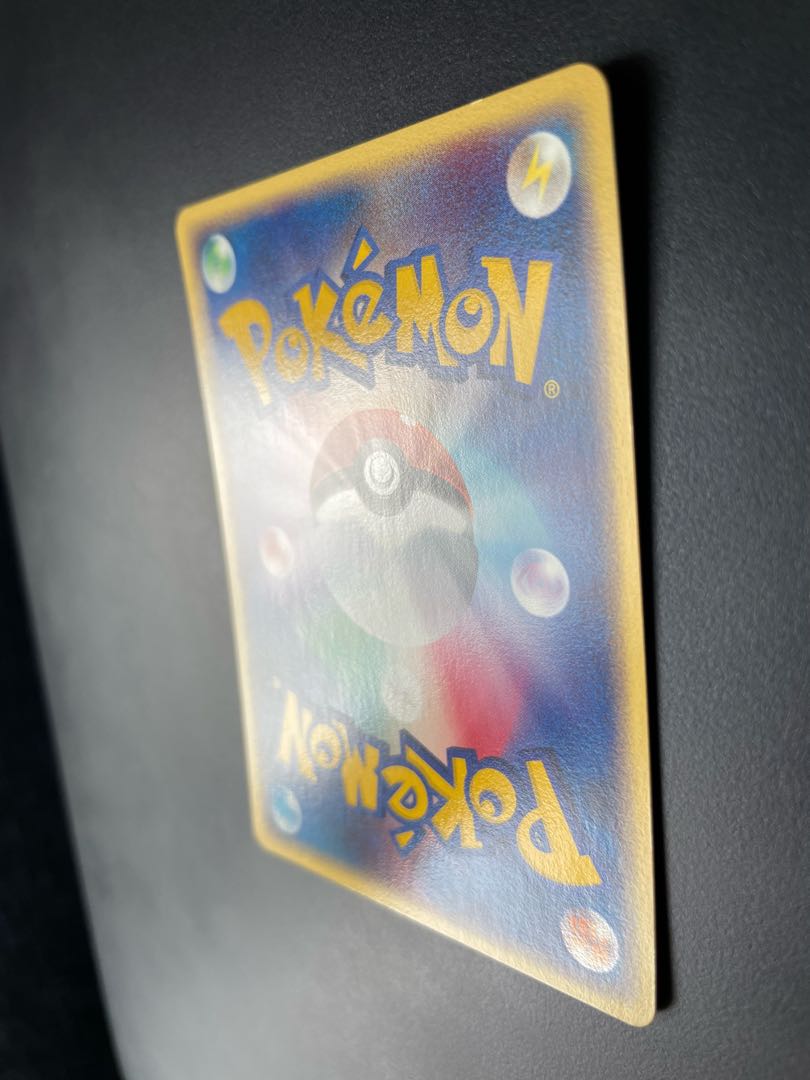 Goldeen Seaking Mudkip Lotad Set