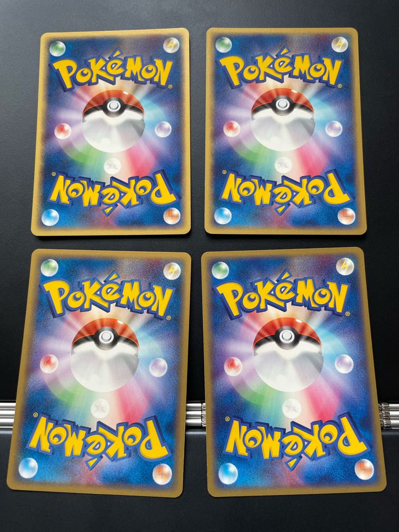 Goldeen Seaking Mudkip Lotad Set