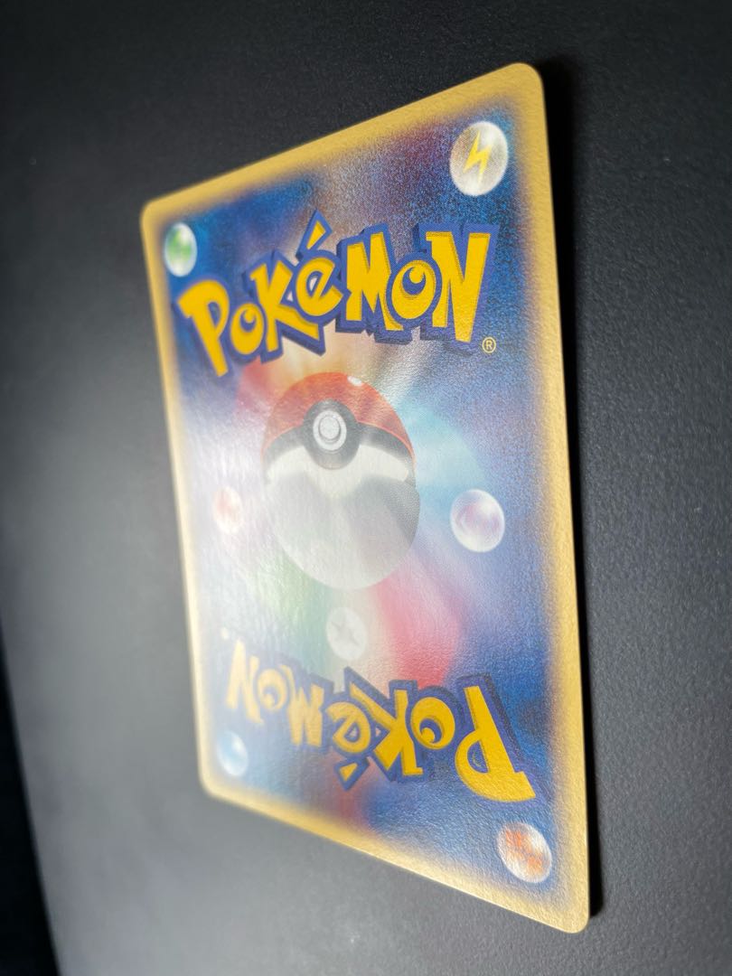 Goldeen Seaking Mudkip Lotad Set