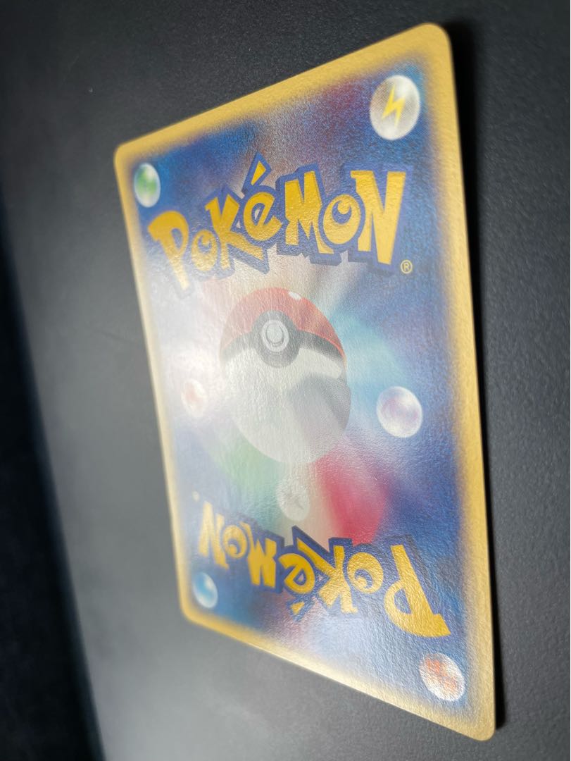 Goldeen Seaking Mudkip Lotad Set