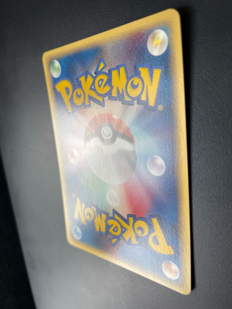 Goldeen Seaking Mudkip Lotad Set