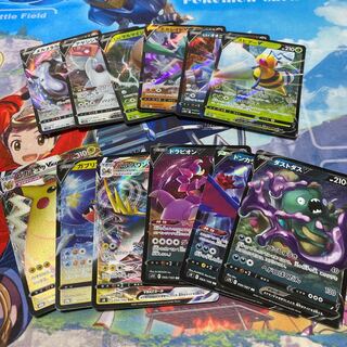 Pokéka V Collective sale Pikachu, Gallade, etc.