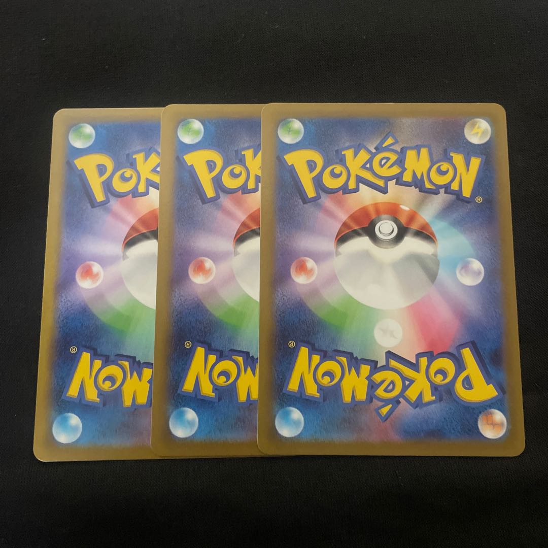 Kikkoman Biancaato U090/100