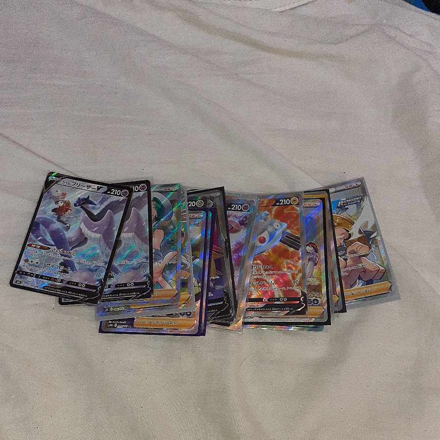 Exclusive for Poke Poke