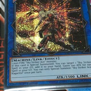 閃刀姫 カガリ 英語 eu