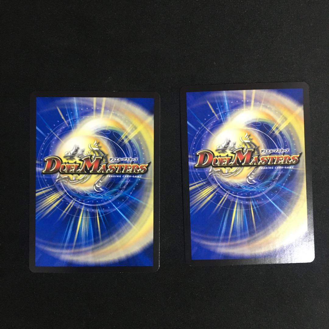 Special Price] Zeroben Parts