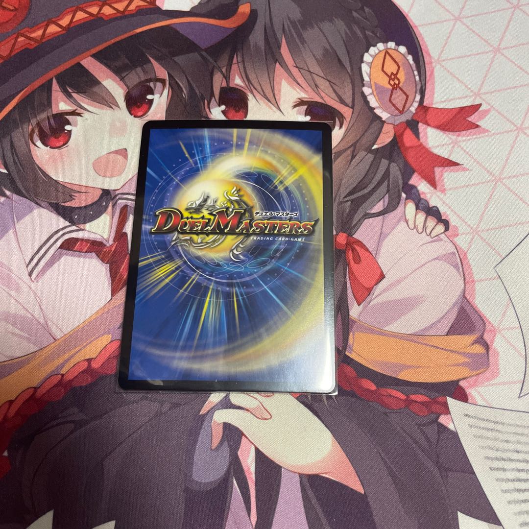 King the Slotton 7｜77777777 SE S1(Secret)/S10