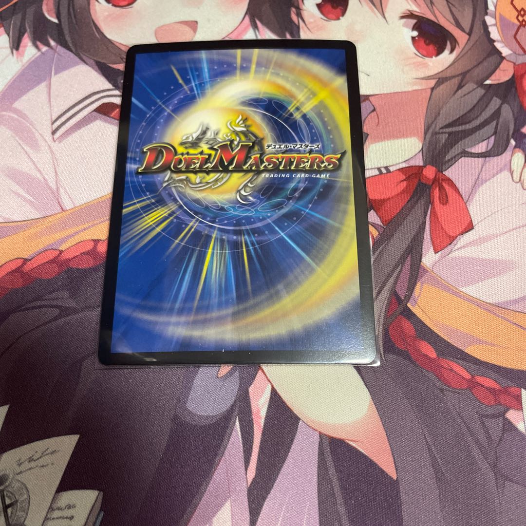 King the Slotton 7｜77777777 SE S1(Secret)/S10