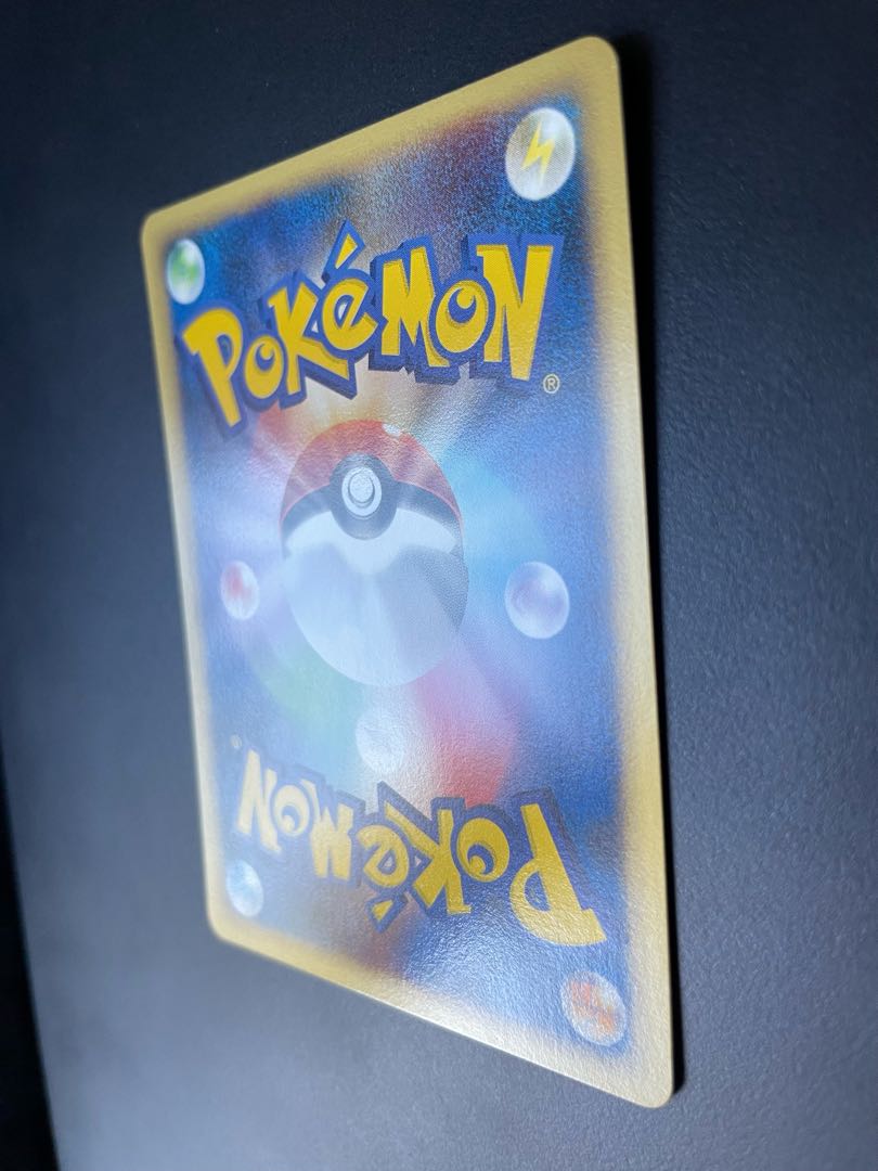 Mareep Flaaffy (including delta species) set