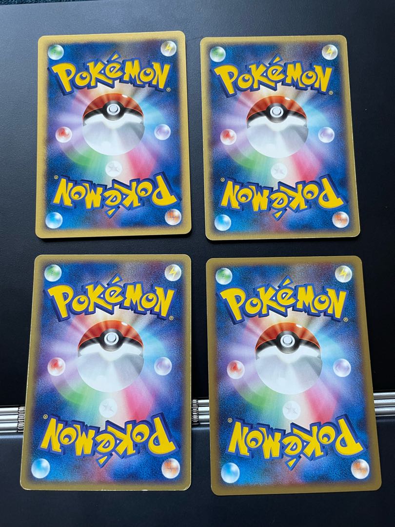 Mareep Flaaffy (including delta species) set