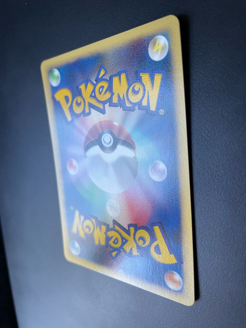 Mareep Flaaffy (including delta species) set