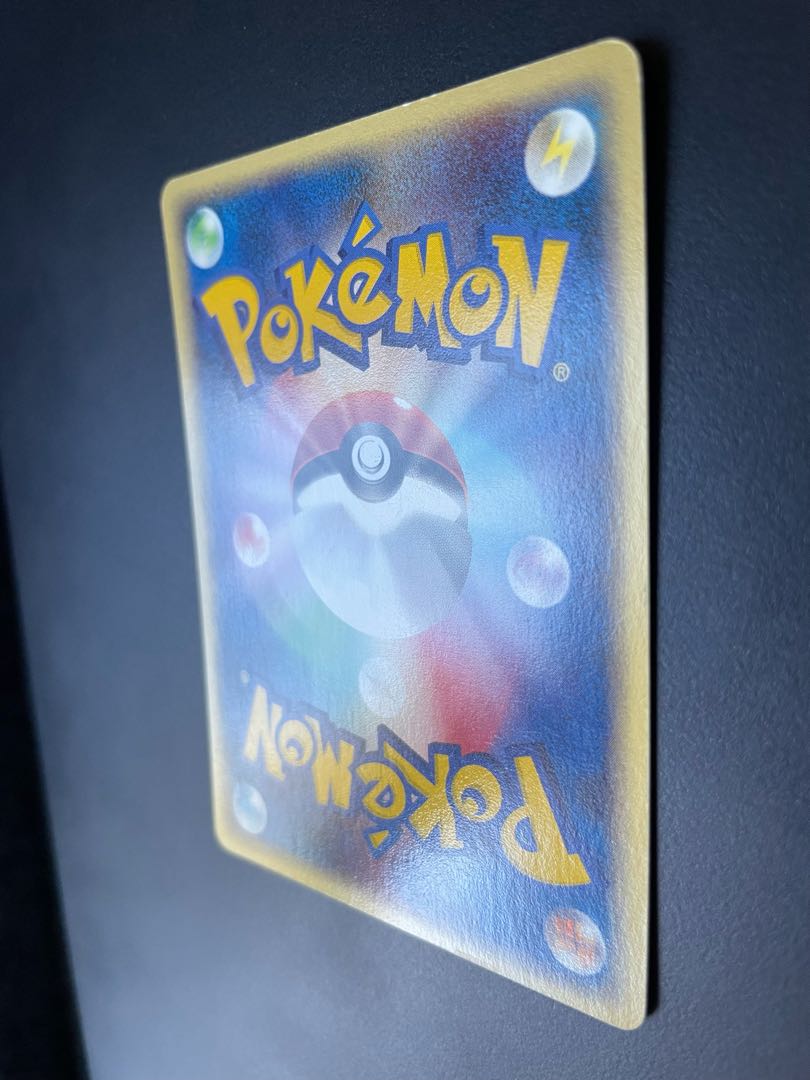 Mareep Flaaffy (including delta species) set