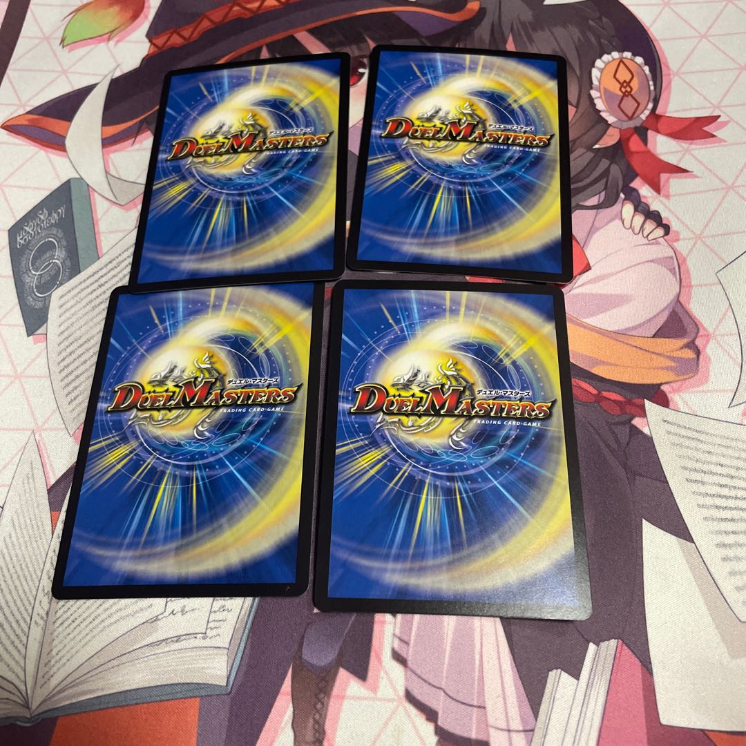 Gathering No Shojo Z 5/14