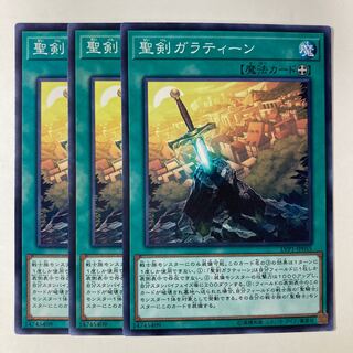 6670 Noble Arms - Gallatin ☆9273